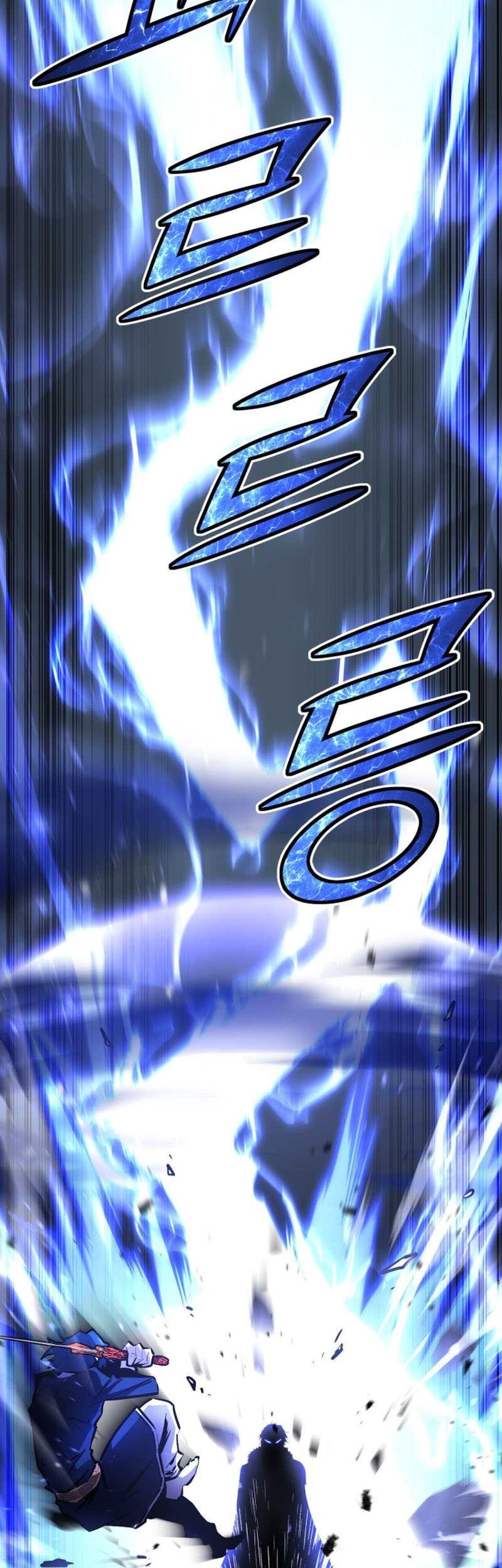 Standard of Reincarnation Chapter 56 - halaman 70