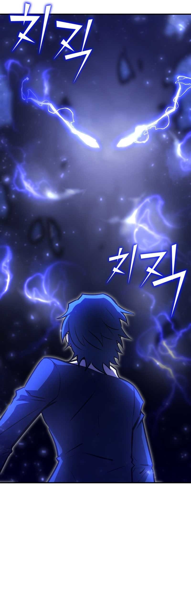 Standard of Reincarnation Chapter 56 - halaman 73