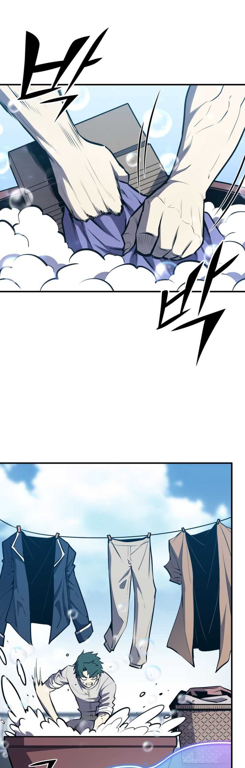 Standard of Reincarnation Chapter 57 - halaman 22