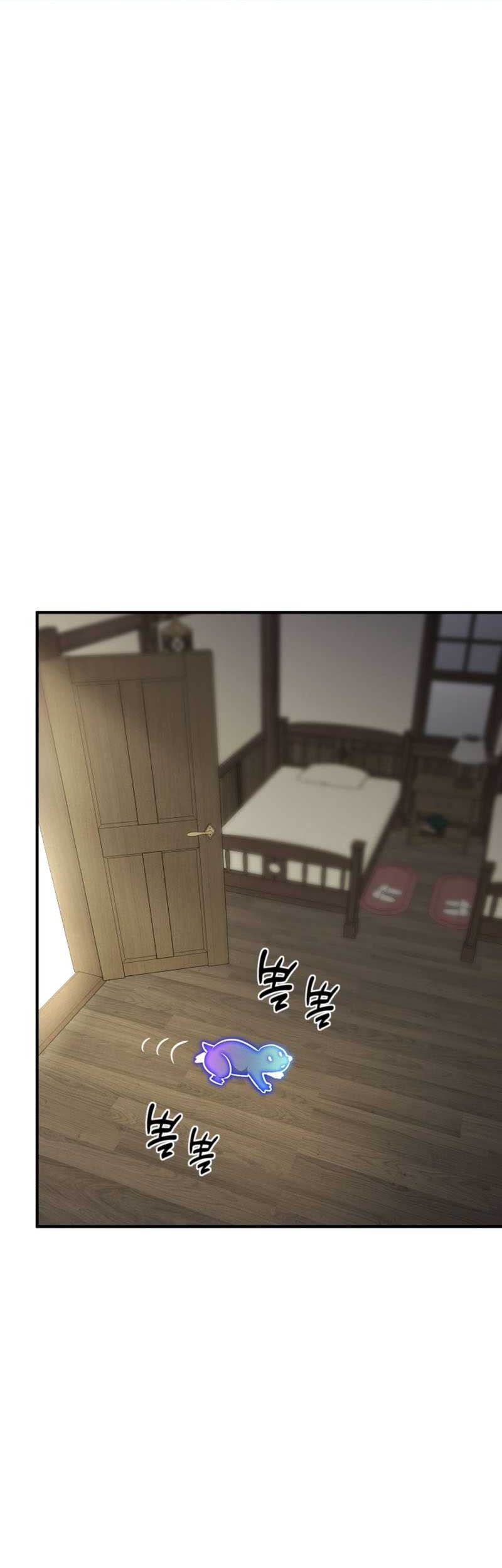 Standard of Reincarnation Chapter 57 - halaman 28