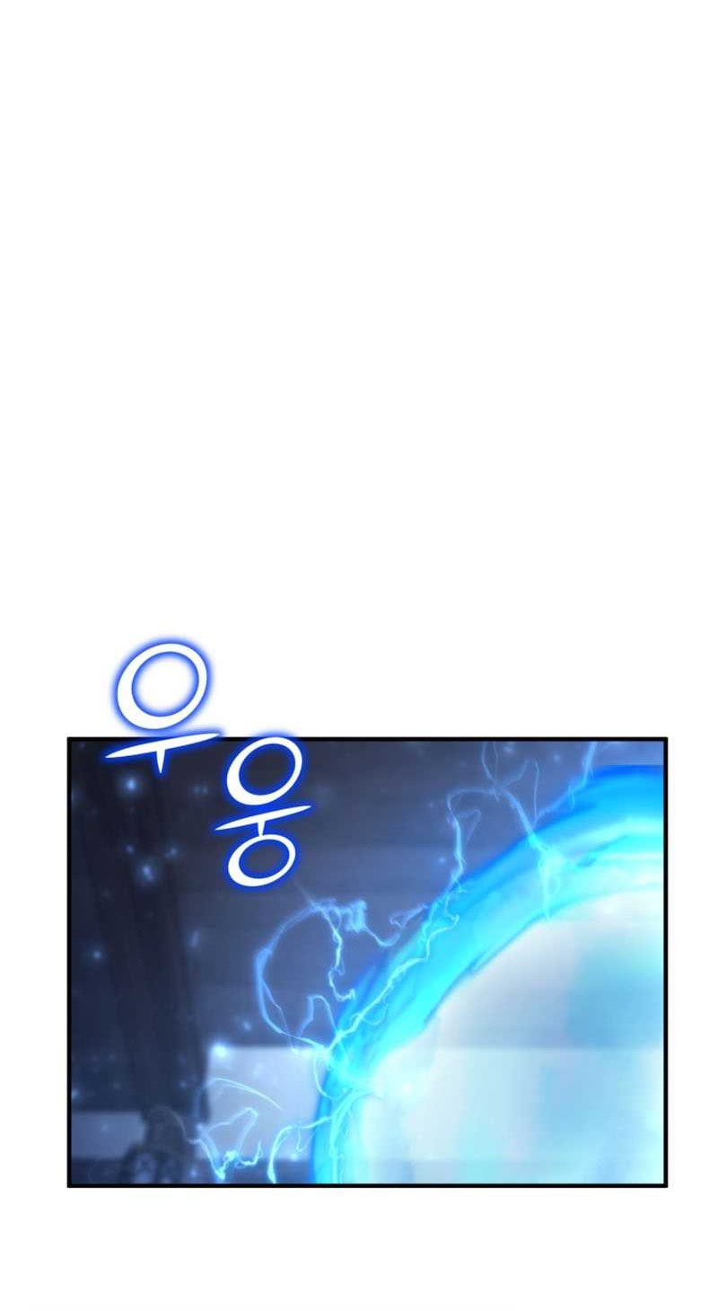 Standard of Reincarnation Chapter 57 - halaman 29