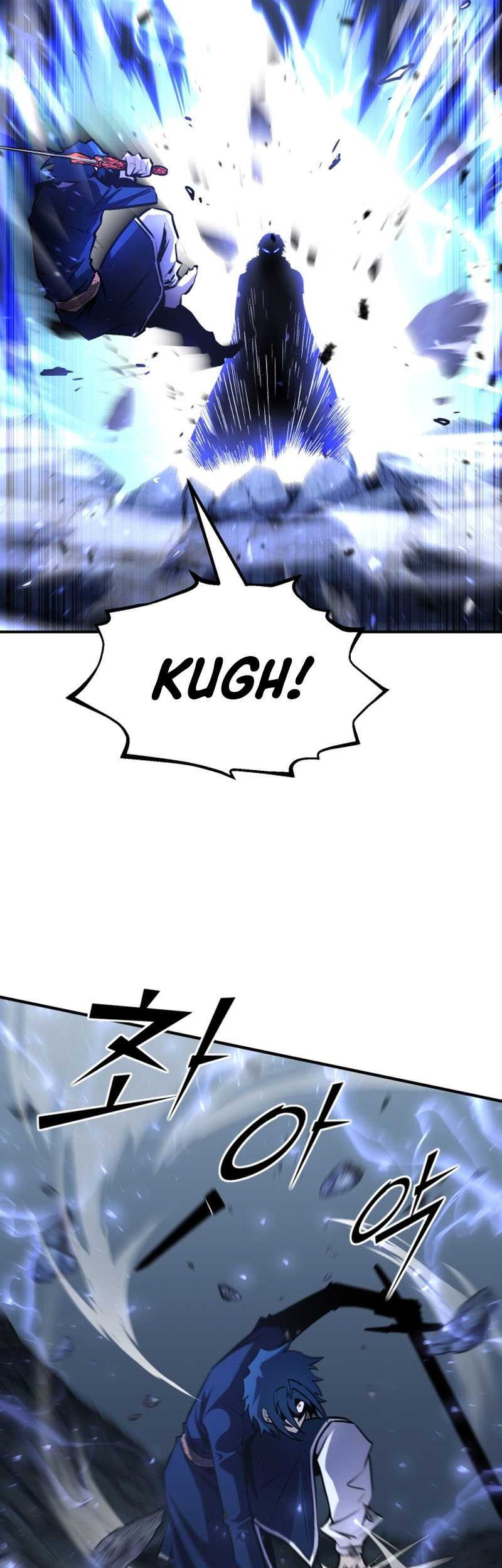 Standard of Reincarnation Chapter 57 - halaman 4