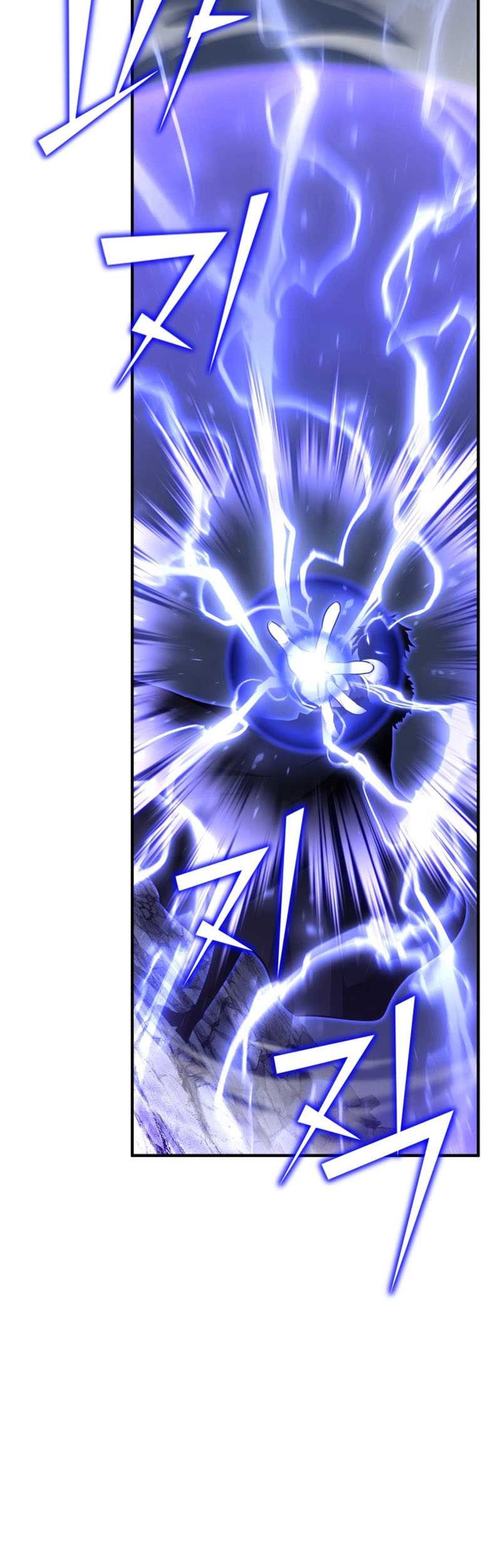 Standard of Reincarnation Chapter 57 - halaman 43