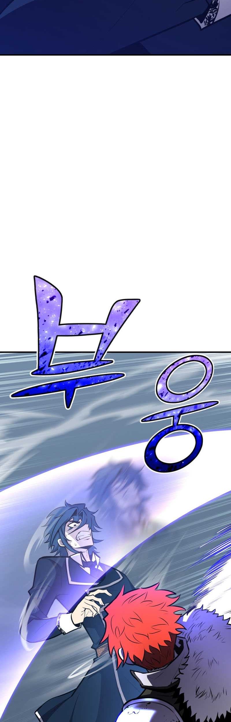 Standard of Reincarnation Chapter 57 - halaman 51