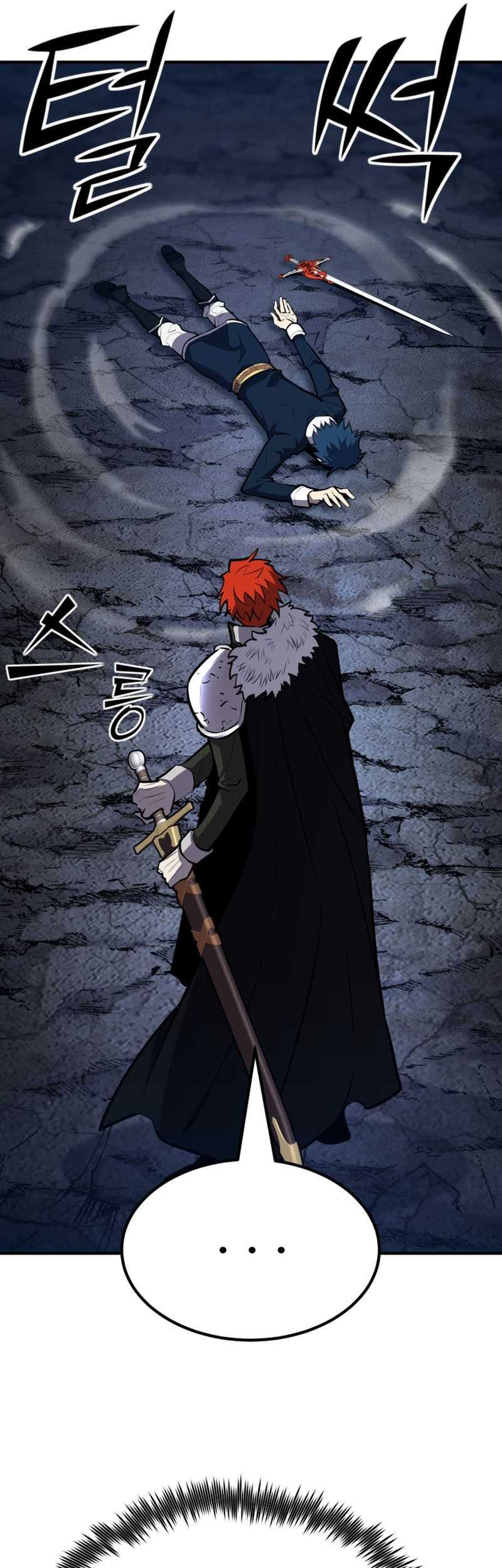 Standard of Reincarnation Chapter 57 - halaman 58