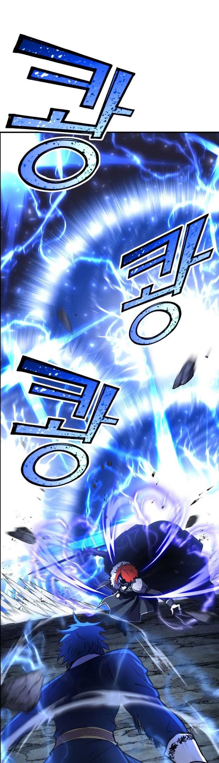 Standard of Reincarnation Chapter 58 - halaman 2