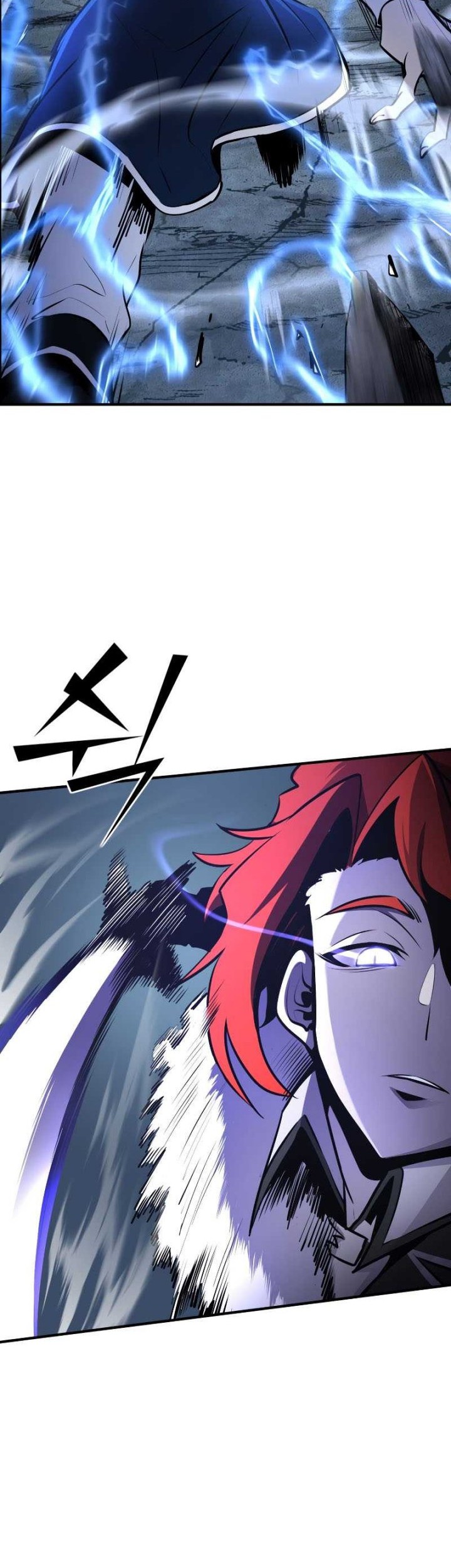 Standard of Reincarnation Chapter 58 - halaman 3