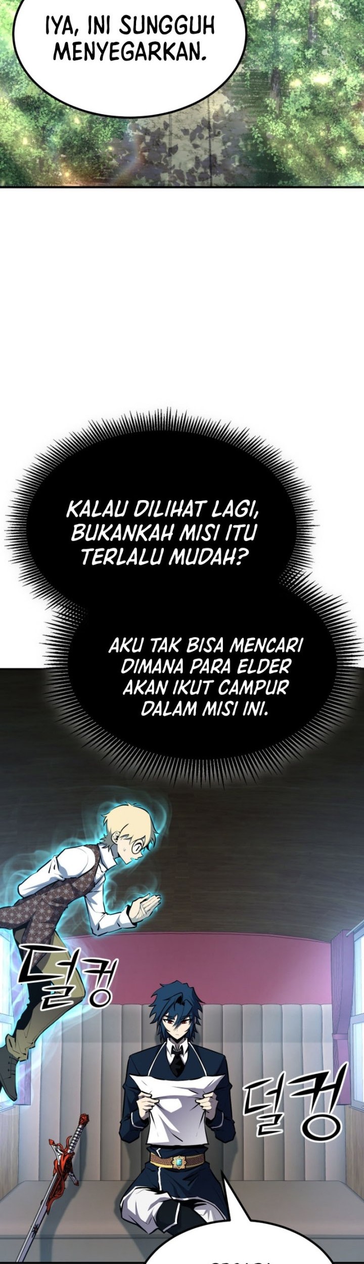 Standard of Reincarnation Chapter 59 - halaman 30