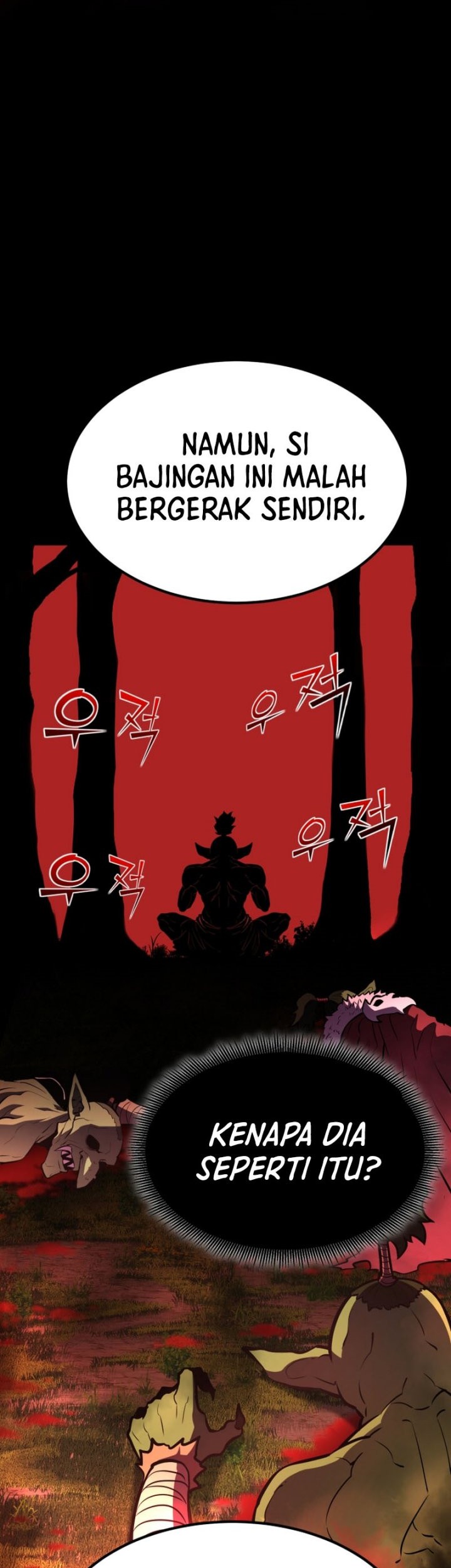 Standard of Reincarnation Chapter 59 - halaman 35