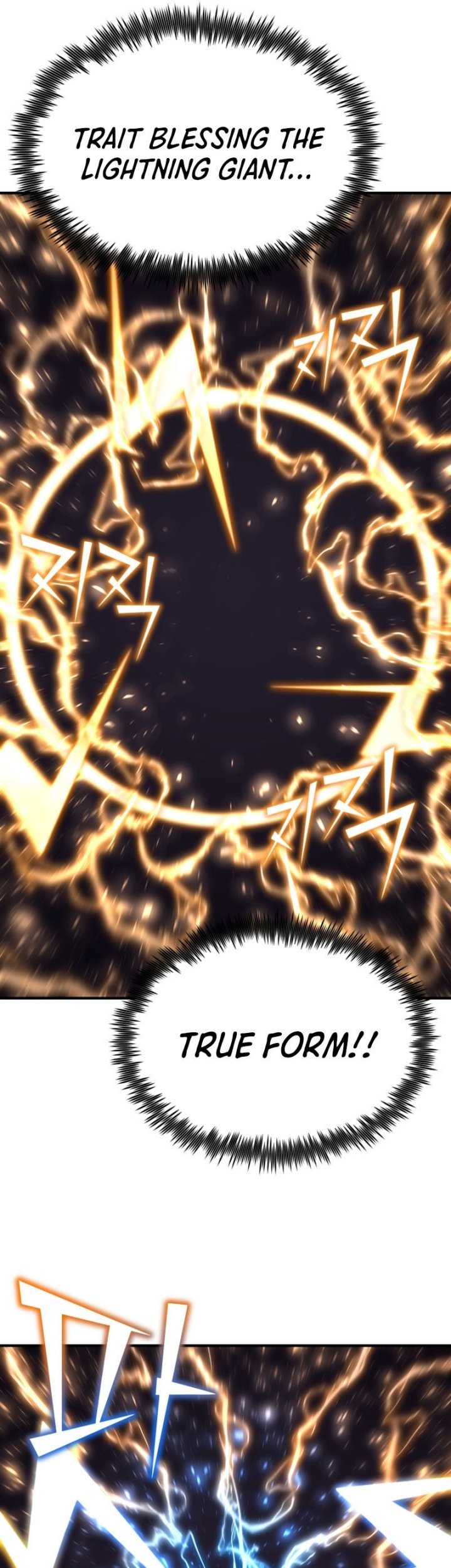 Standard of Reincarnation Chapter 59 - halaman 52