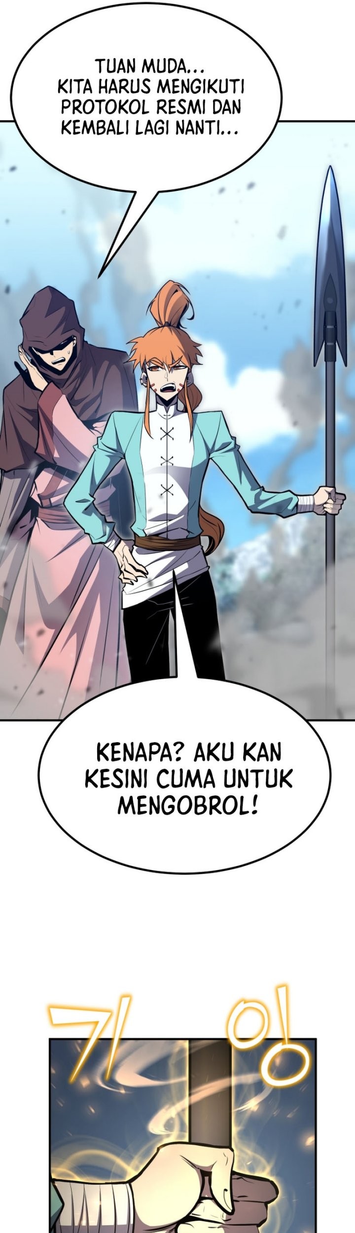 Standard of Reincarnation Chapter 59 - halaman 6