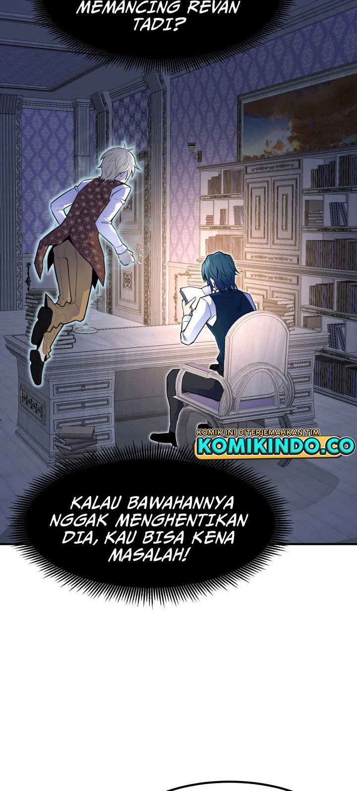 Standard of Reincarnation Chapter 6 - halaman 11