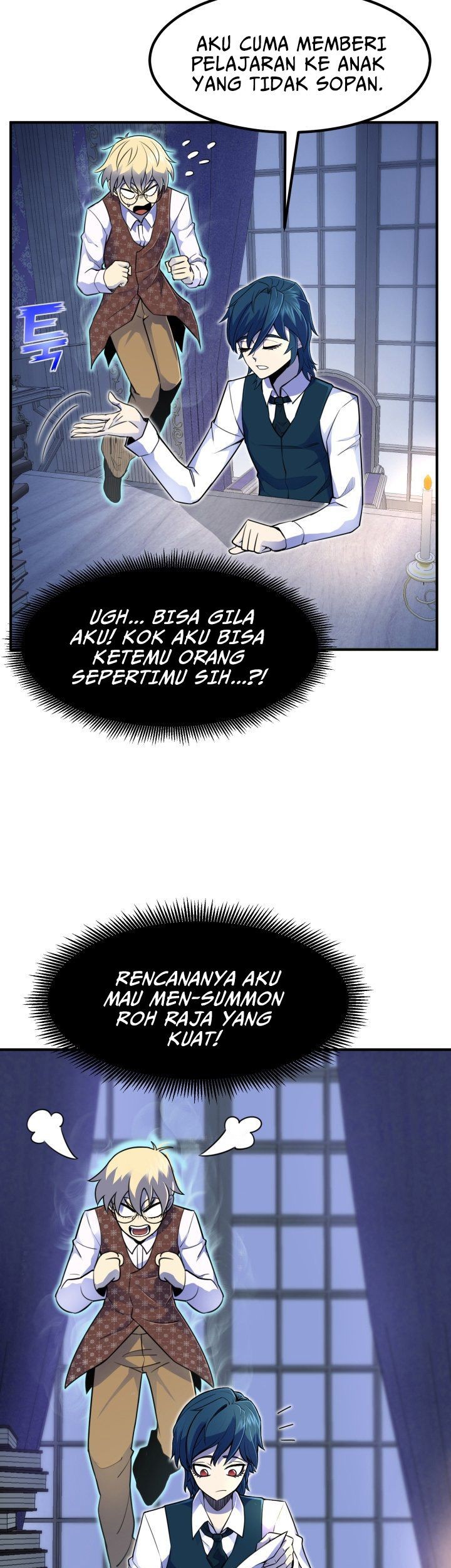Standard of Reincarnation Chapter 6 - halaman 12