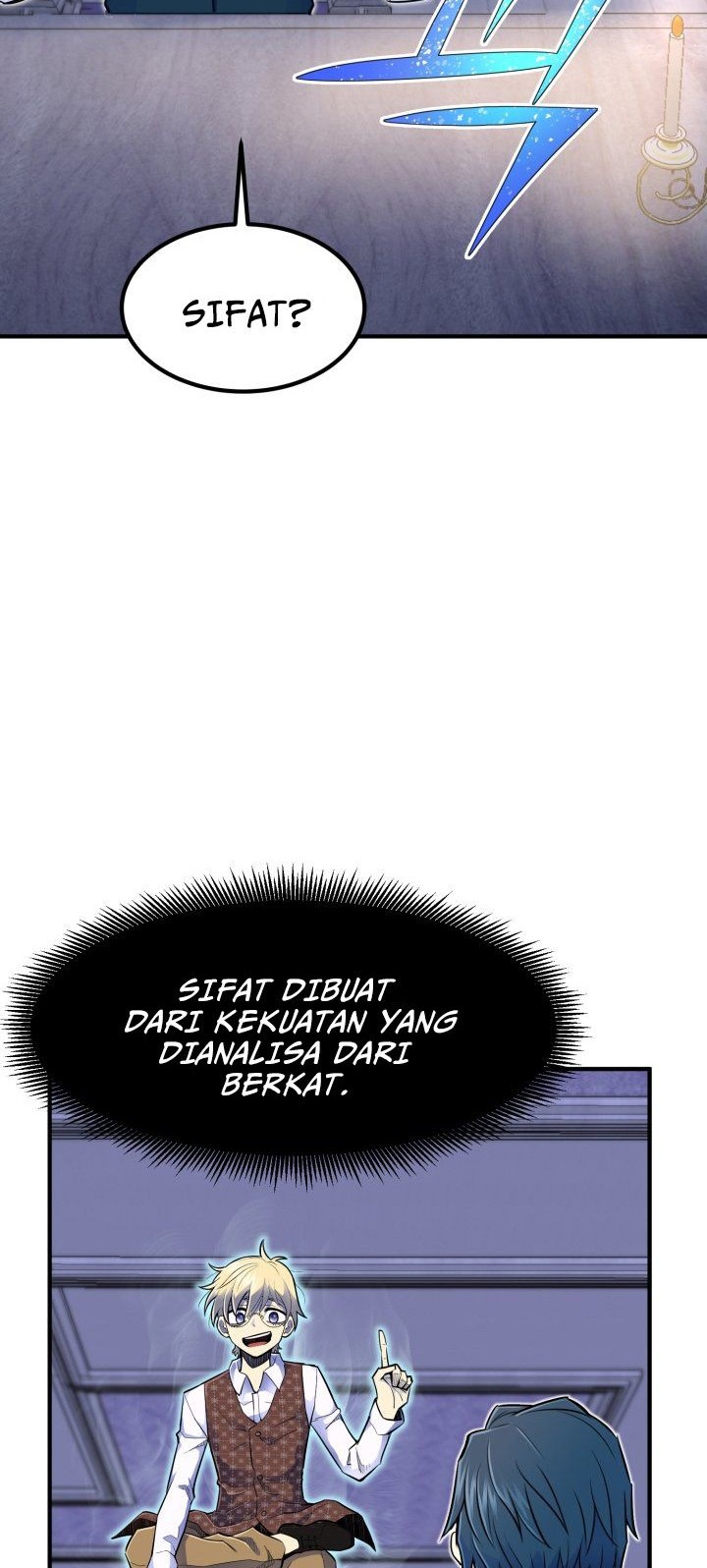 Standard of Reincarnation Chapter 6 - halaman 15