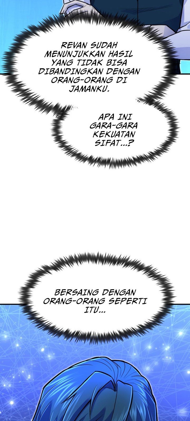 Standard of Reincarnation Chapter 6 - halaman 23