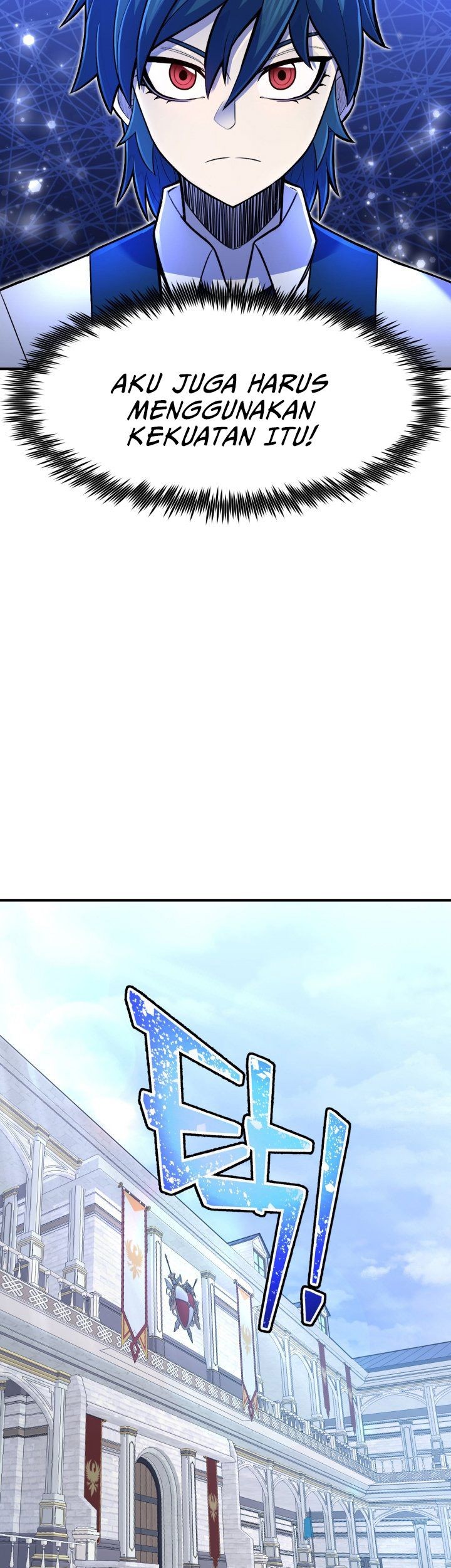 Standard of Reincarnation Chapter 6 - halaman 24