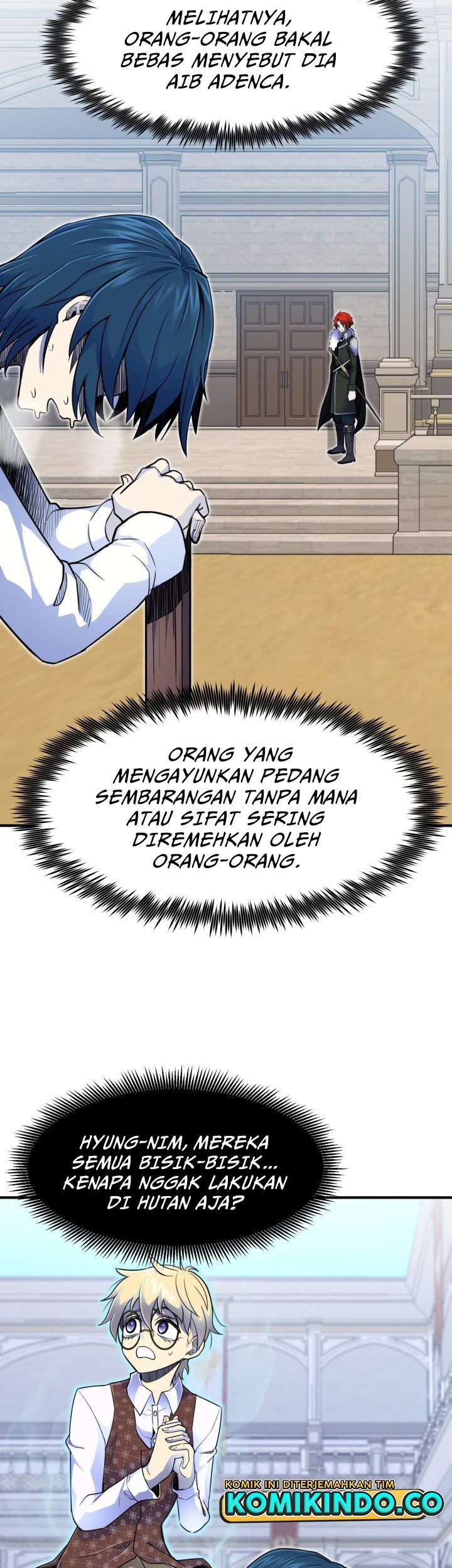 Standard of Reincarnation Chapter 6 - halaman 32