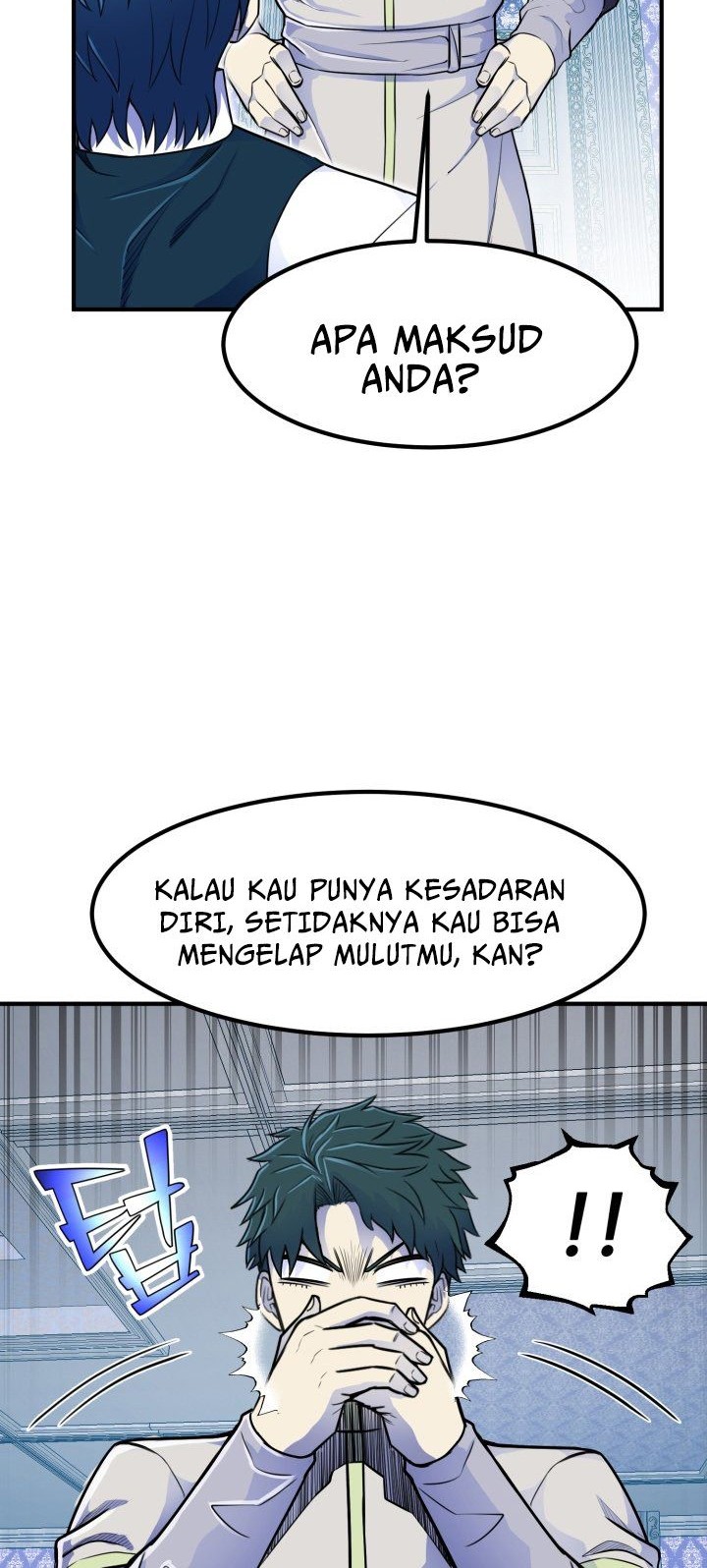 Standard of Reincarnation Chapter 6 - halaman 61