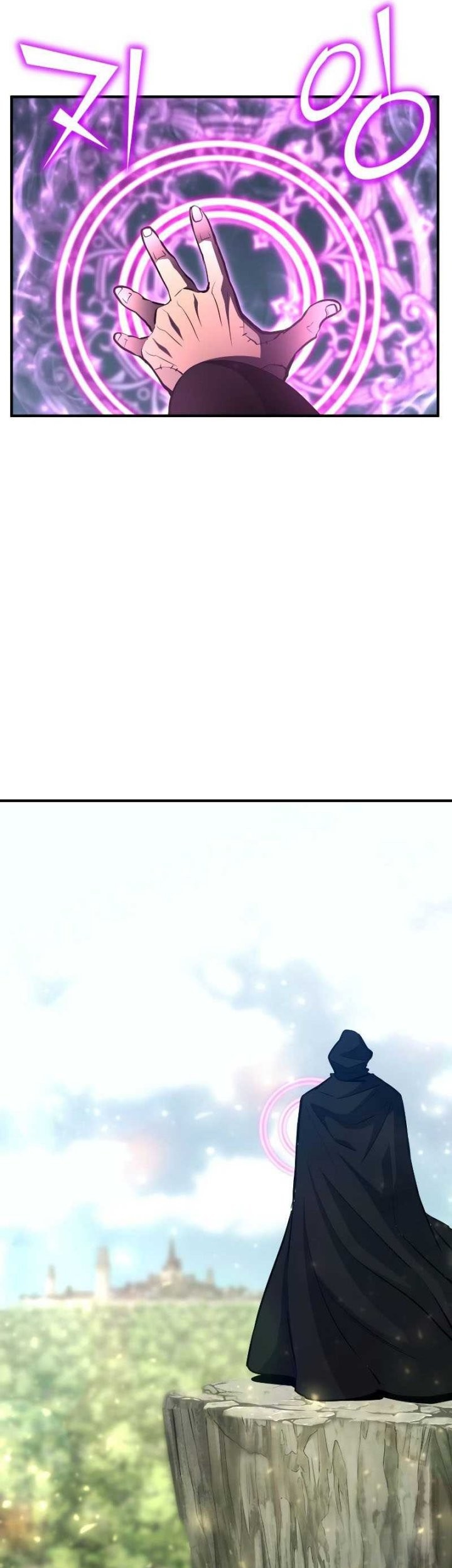 Standard of Reincarnation Chapter 60 - halaman 67