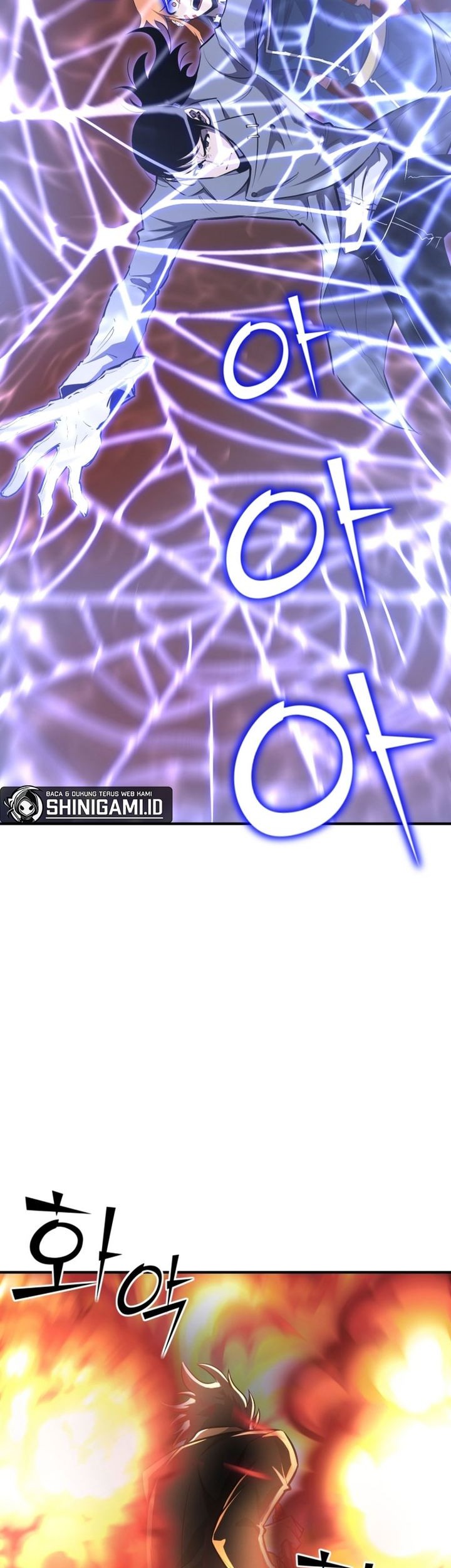 Standard of Reincarnation Chapter 62 - halaman 7