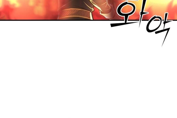 Standard of Reincarnation Chapter 62 - halaman 8