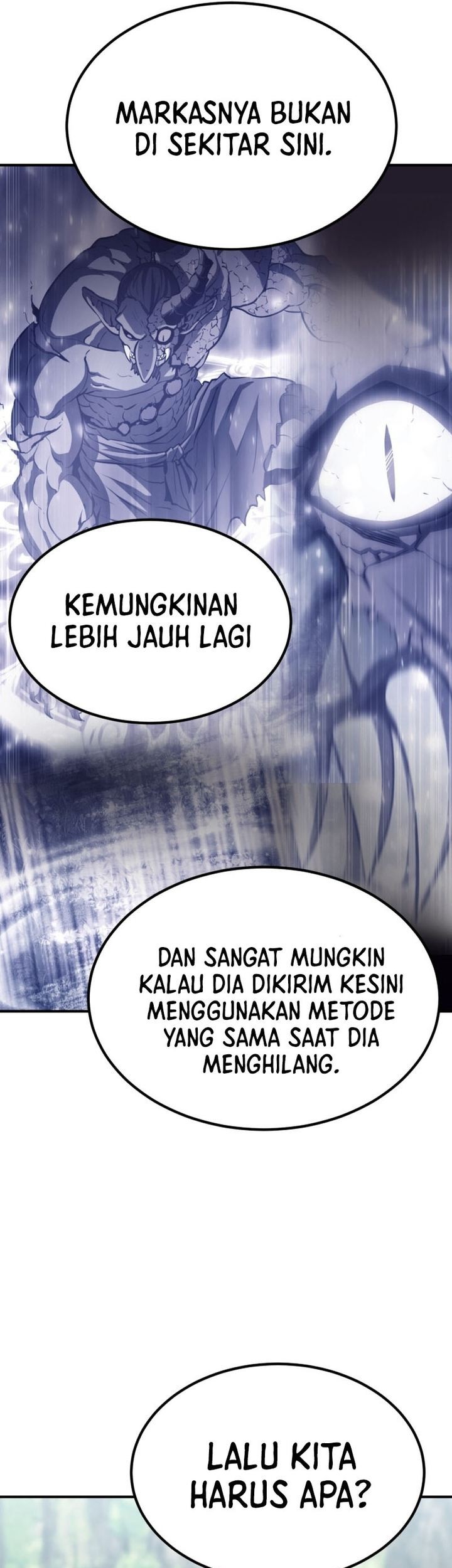 Standard of Reincarnation Chapter 63 - halaman 13