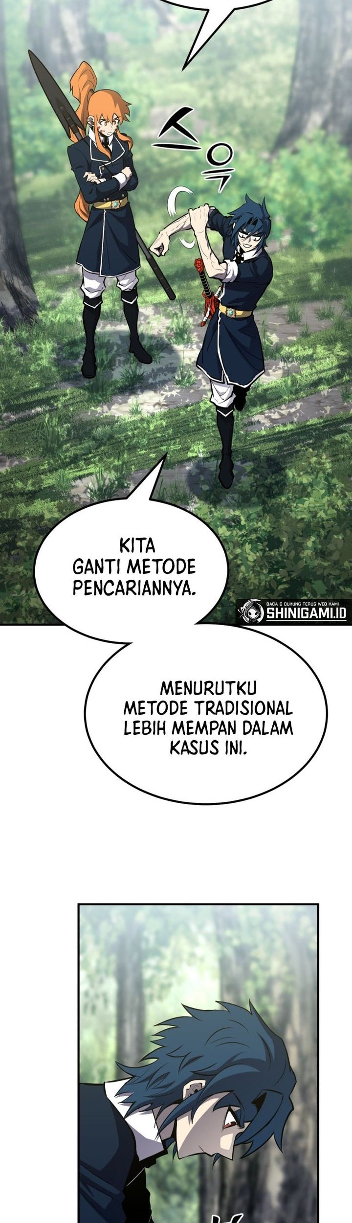 Standard of Reincarnation Chapter 63 - halaman 14