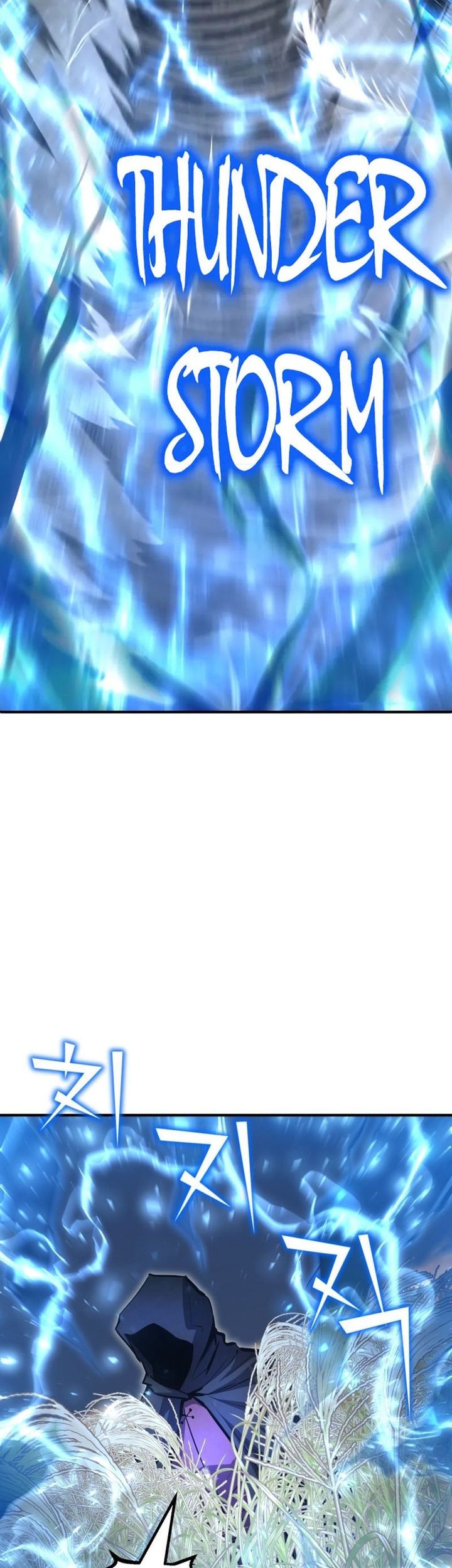 Standard of Reincarnation Chapter 63 - halaman 37