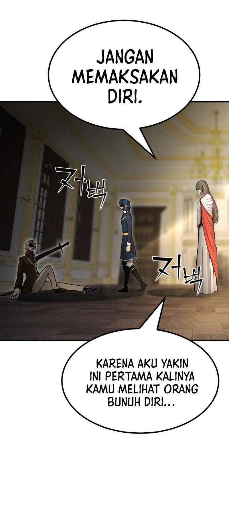 Standard of Reincarnation Chapter 66 - halaman 25