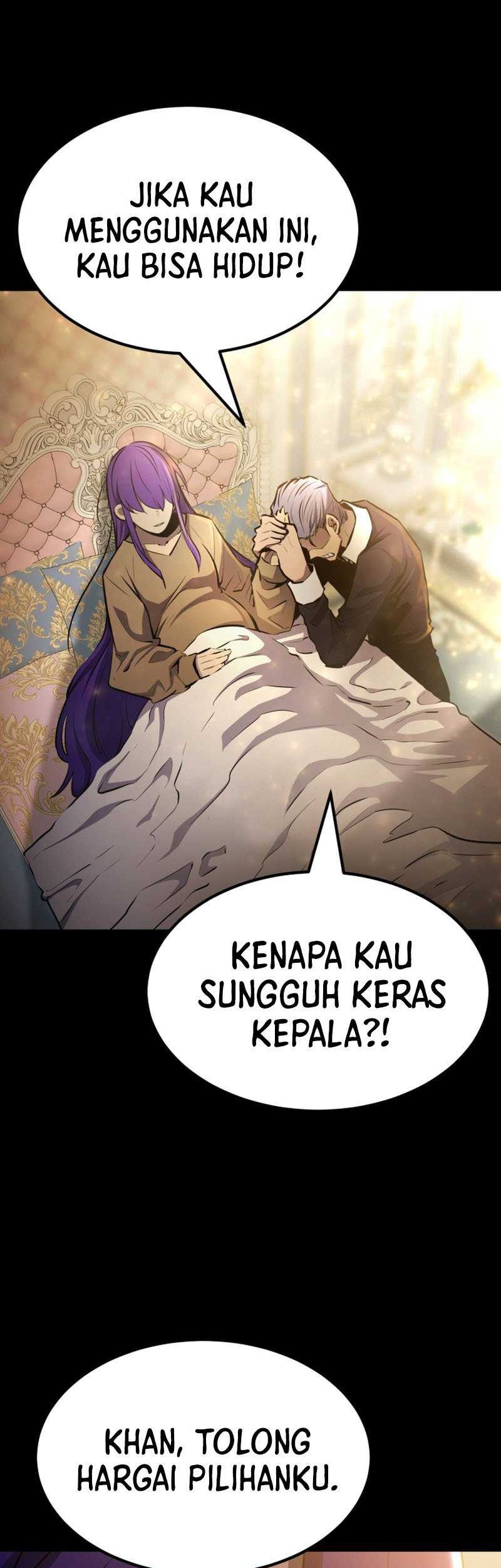 Standard of Reincarnation Chapter 66 - halaman 70