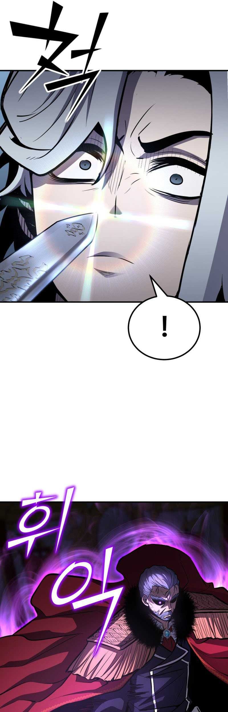 Standard of Reincarnation Chapter 67 - halaman 10