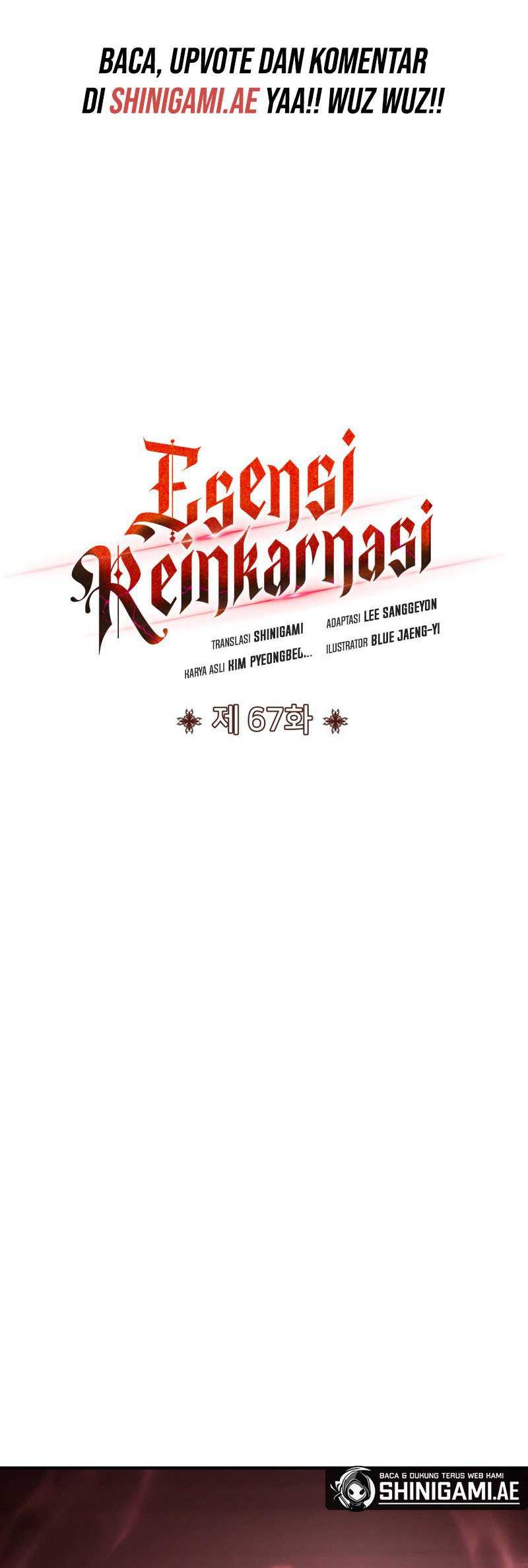 Standard of Reincarnation Chapter 67 - halaman 21