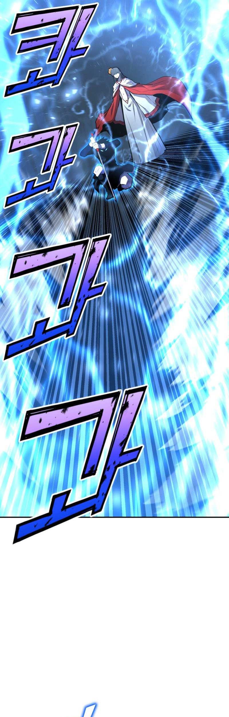 Standard of Reincarnation Chapter 67 - halaman 51