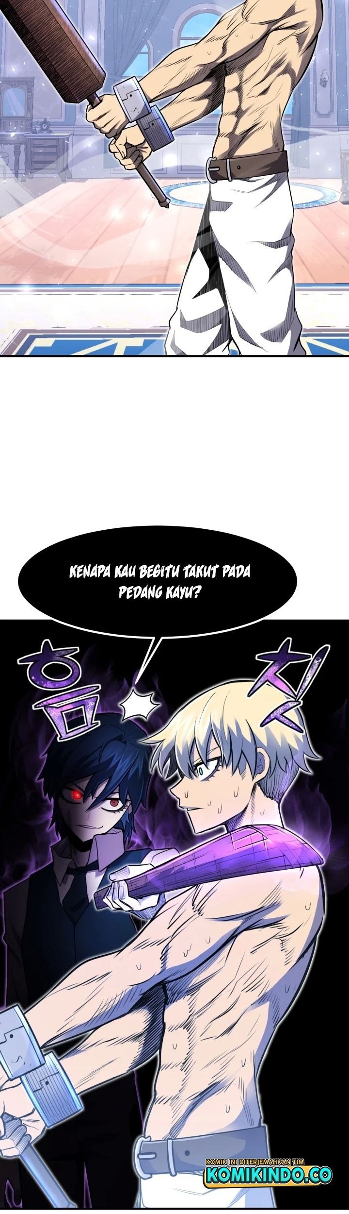 Standard of Reincarnation Chapter 7 - halaman 12