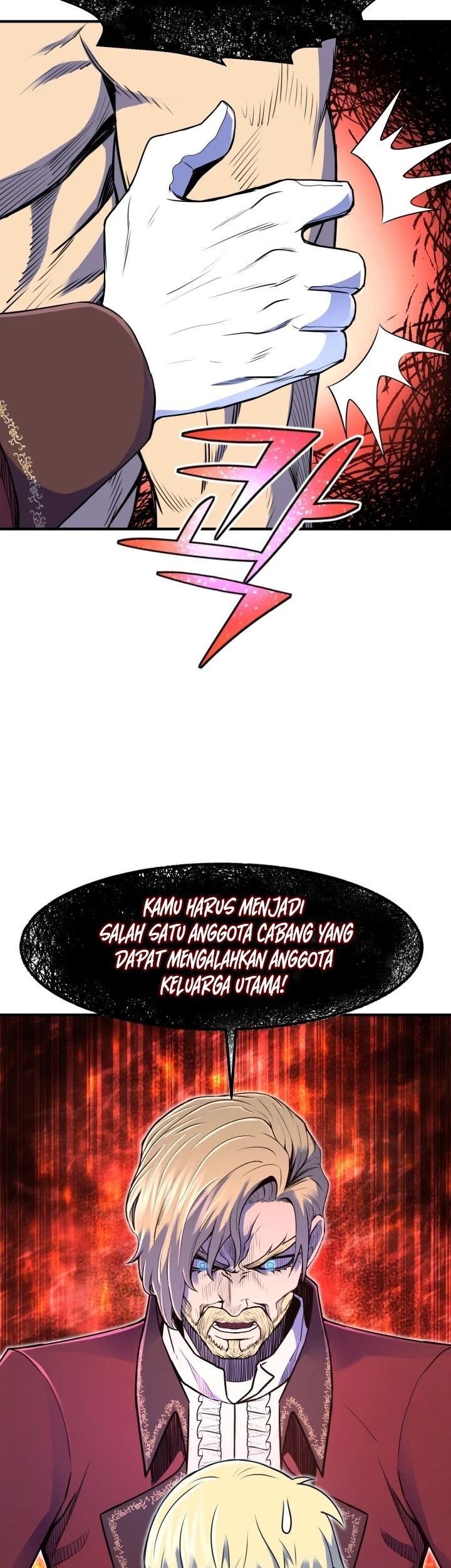 Standard of Reincarnation Chapter 7 - halaman 19