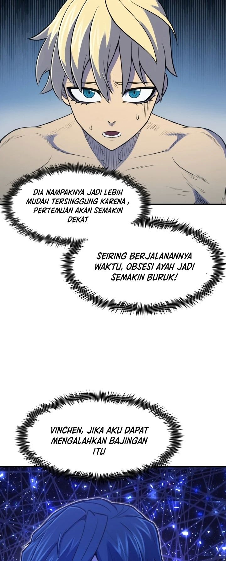 Standard of Reincarnation Chapter 7 - halaman 21
