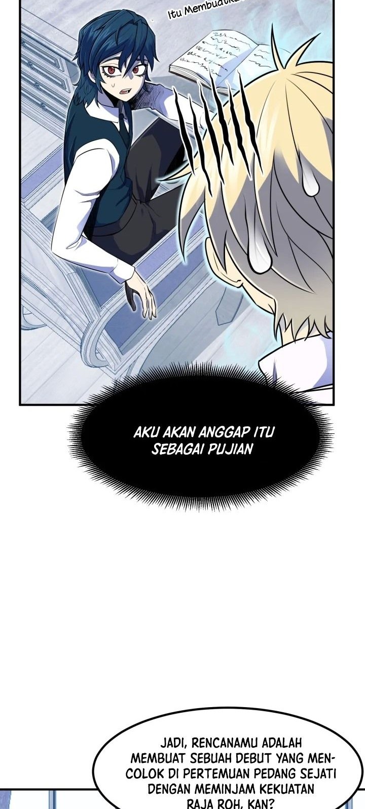 Standard of Reincarnation Chapter 7 - halaman 25