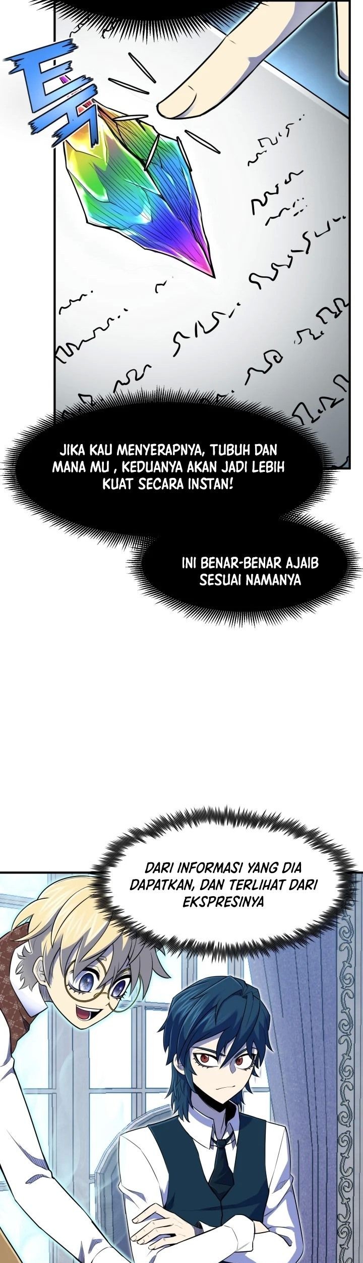 Standard of Reincarnation Chapter 7 - halaman 27