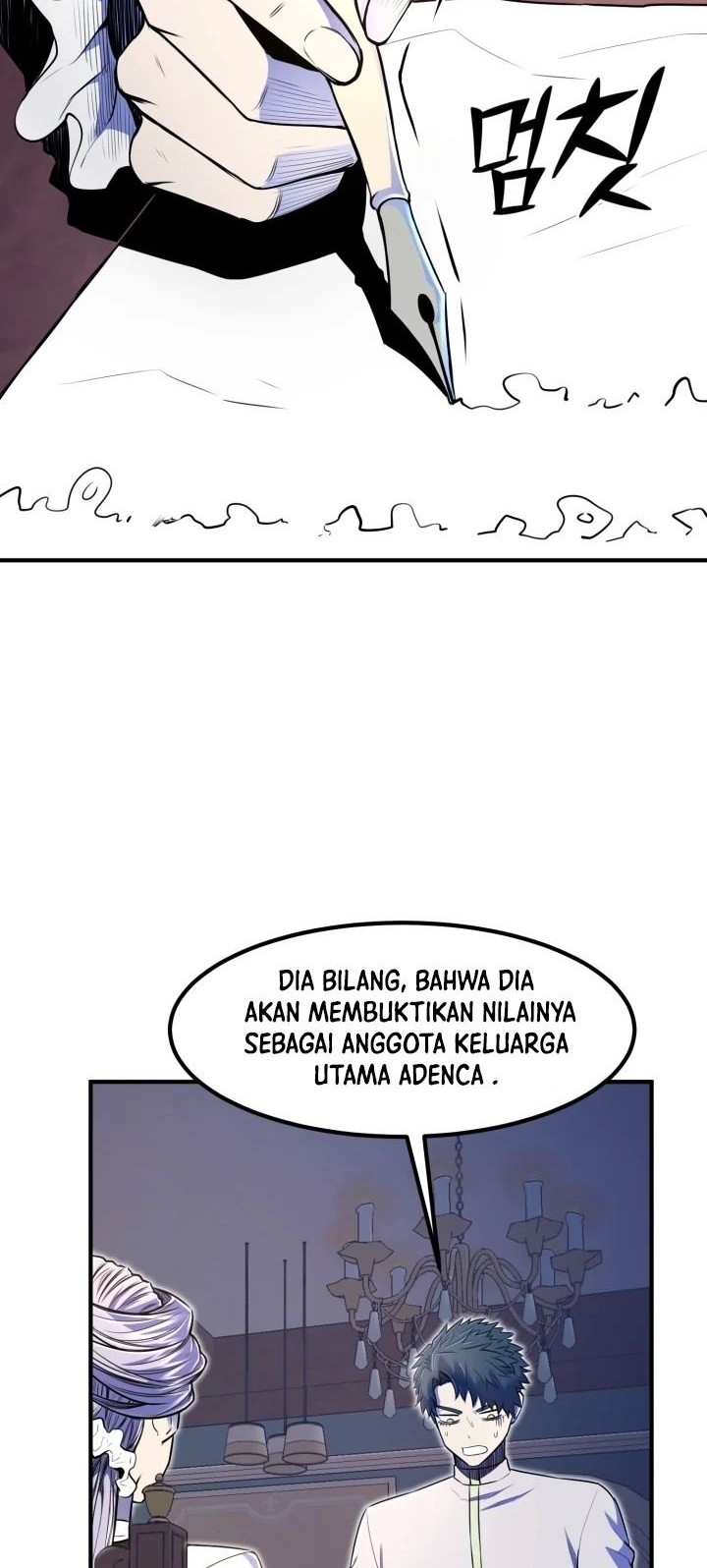 Standard of Reincarnation Chapter 7 - halaman 41