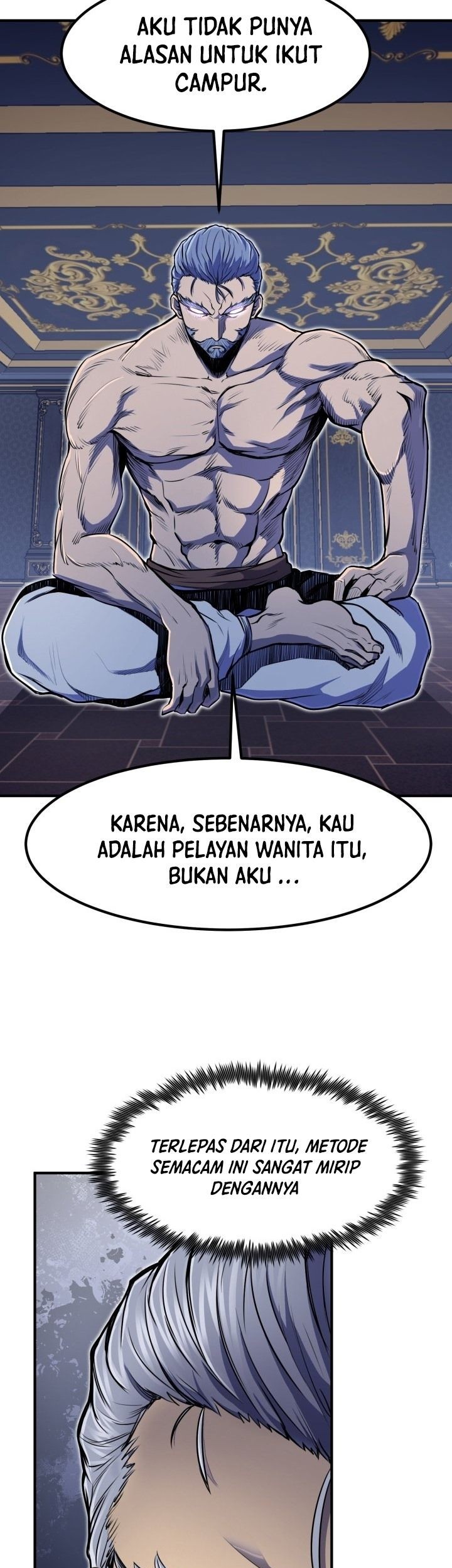 Standard of Reincarnation Chapter 7 - halaman 62