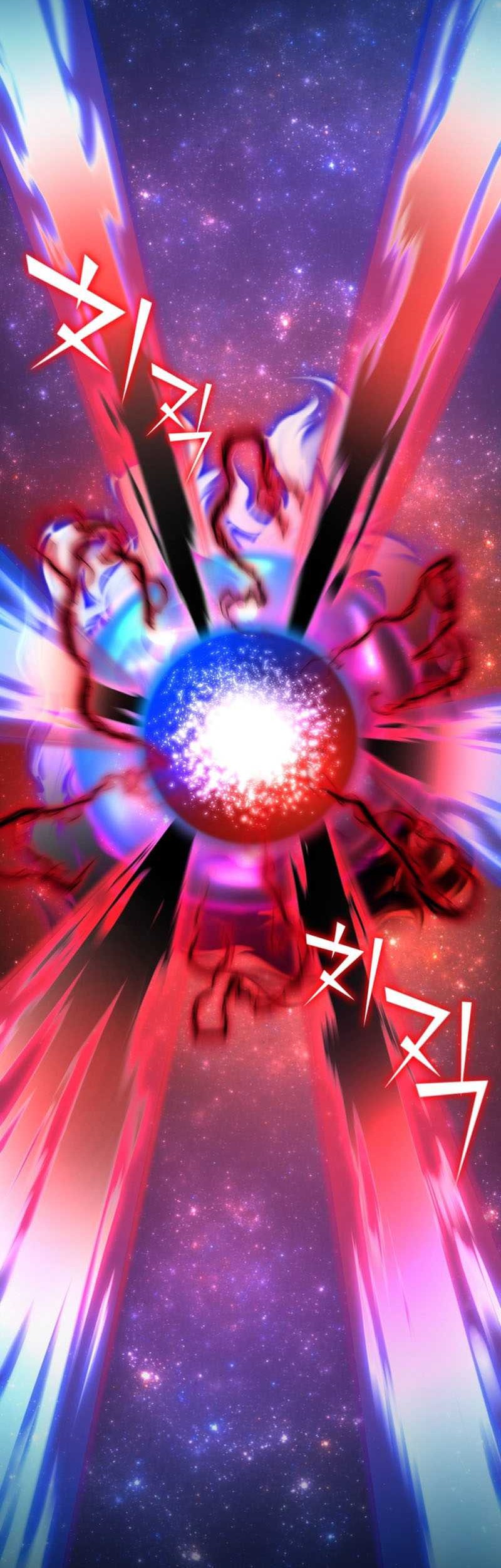 Standard of Reincarnation Chapter 70 - halaman 43