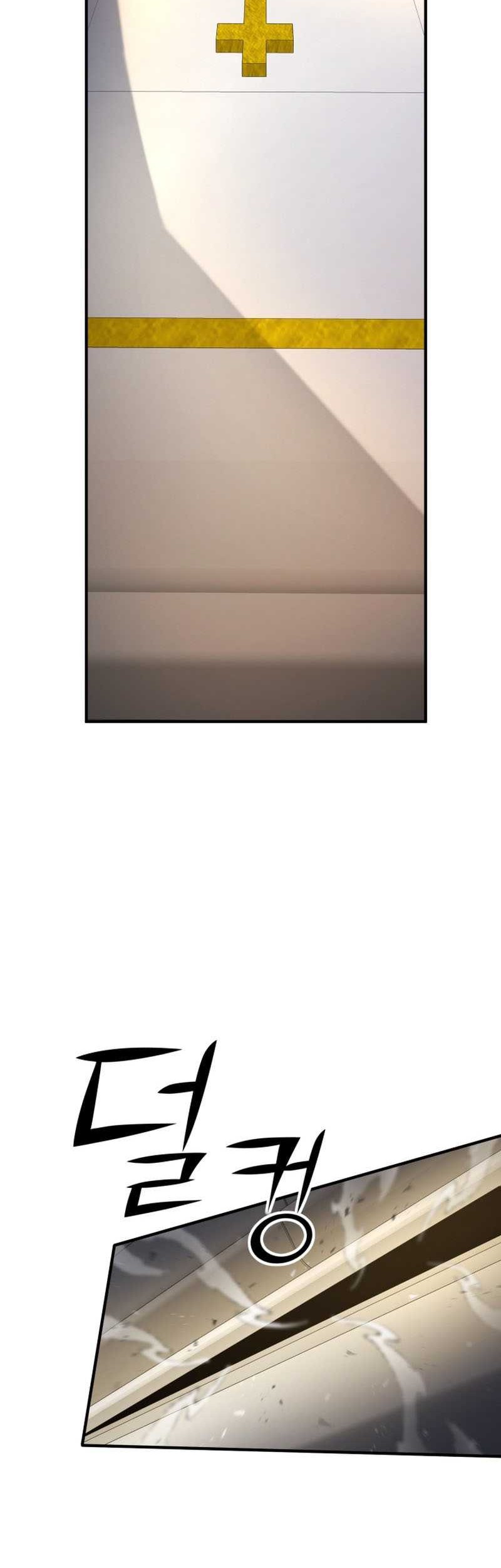 Standard of Reincarnation Chapter 70 - halaman 63