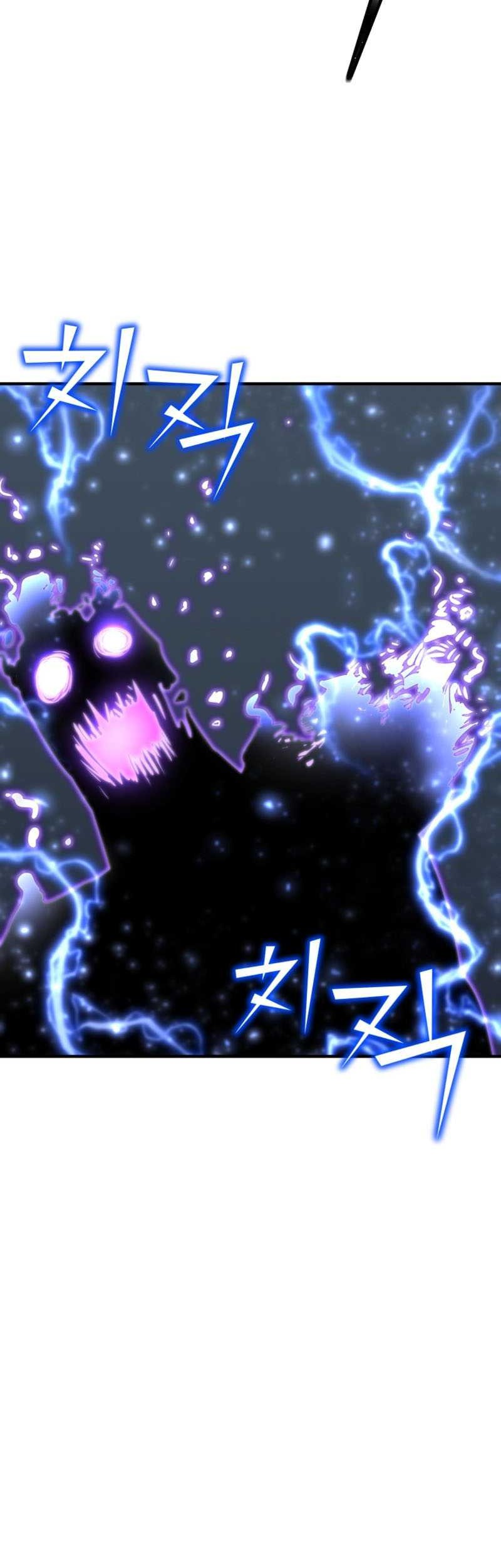 Standard of Reincarnation Chapter 70 - halaman 8