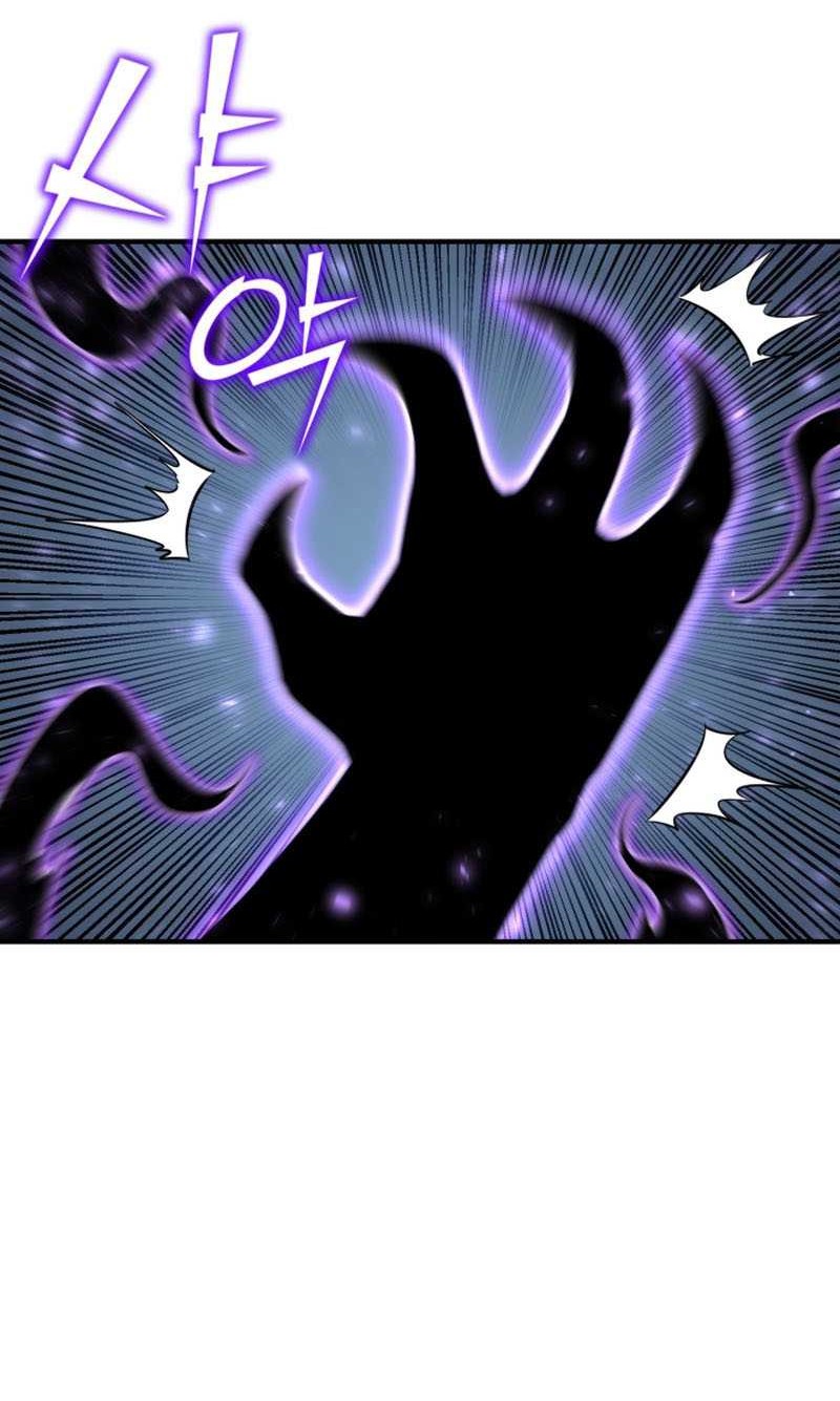 Standard of Reincarnation Chapter 70 - halaman 9