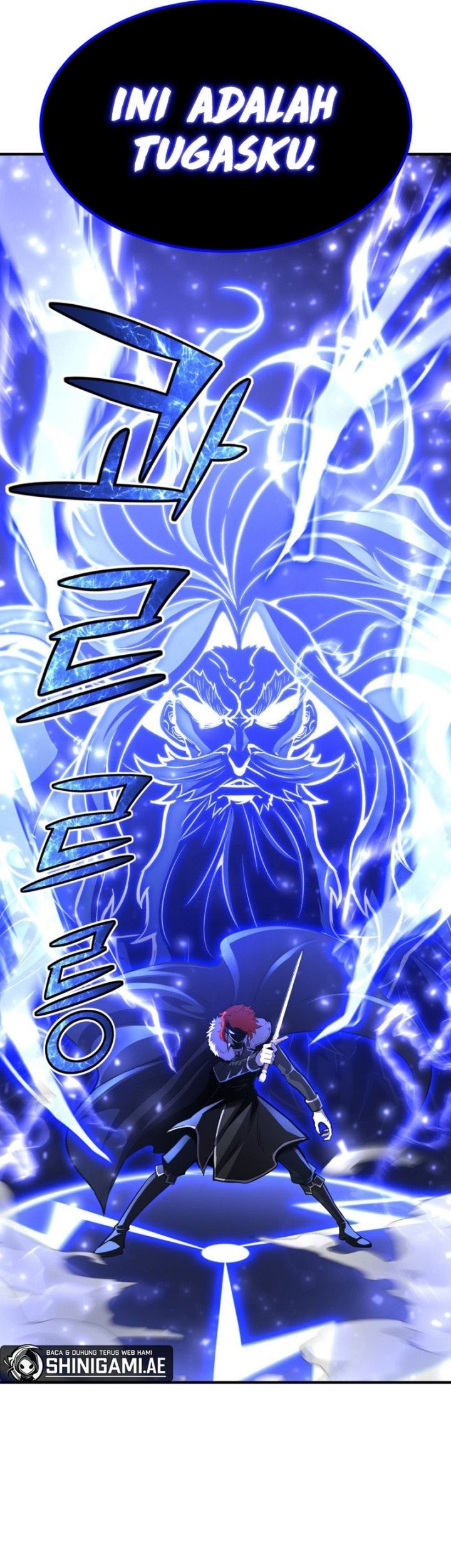Standard of Reincarnation Chapter 71 - halaman 33