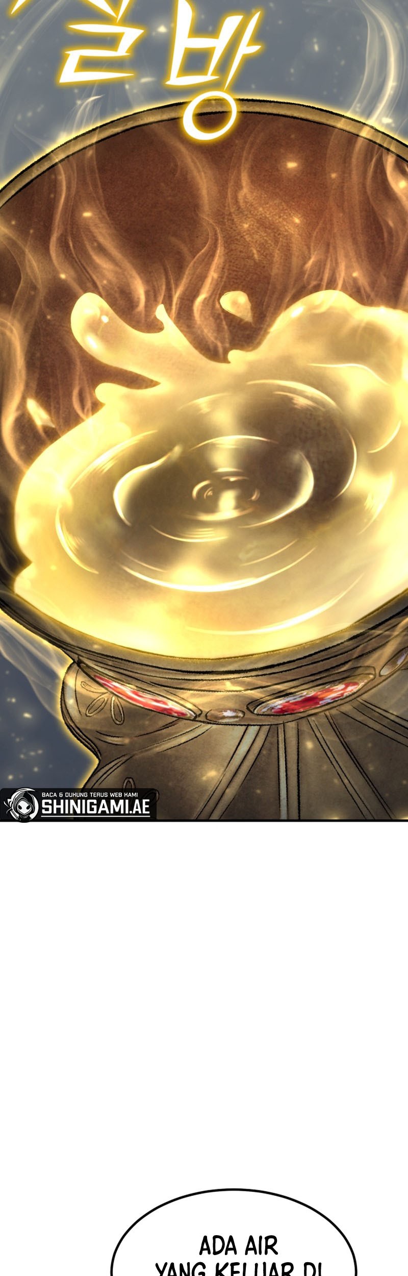 Standard of Reincarnation Chapter 72 - halaman 23