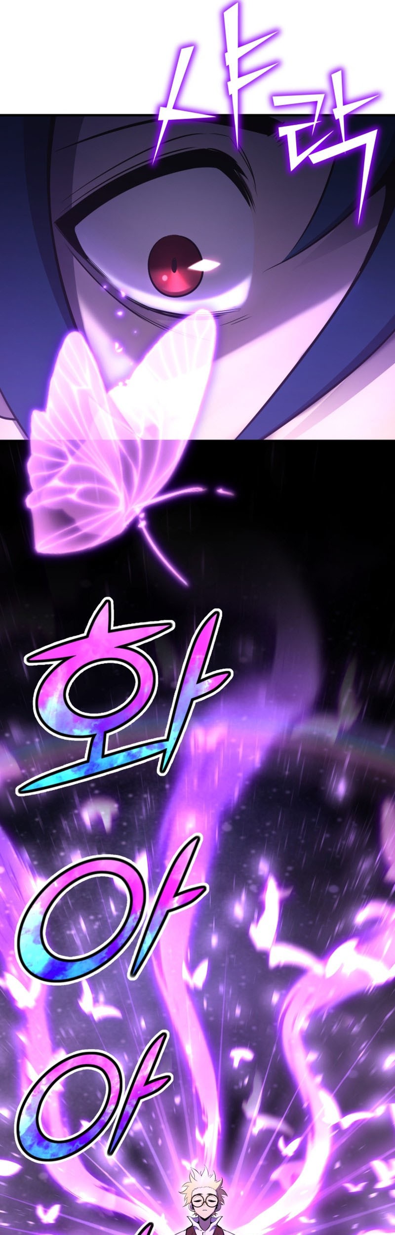 Standard of Reincarnation Chapter 72 - halaman 29