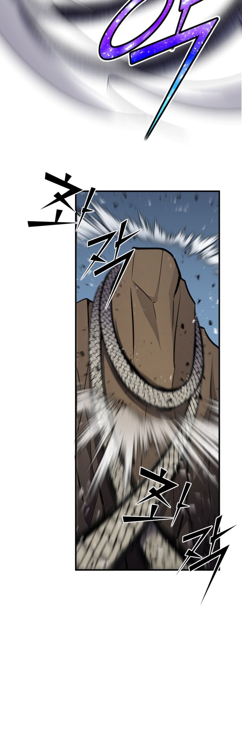 Standard of Reincarnation Chapter 72 - halaman 4