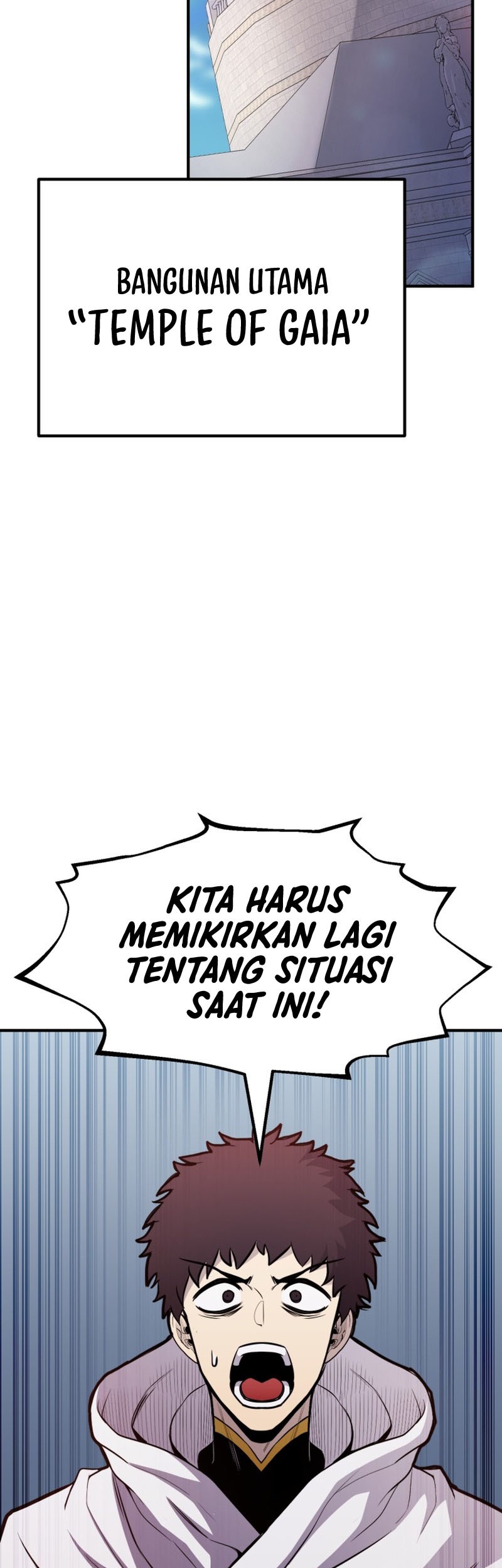 Standard of Reincarnation Chapter 72 - halaman 51