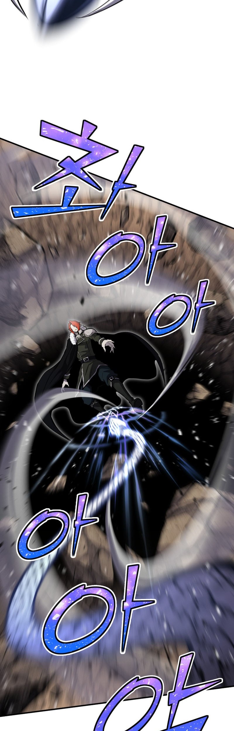 Standard of Reincarnation Chapter 72 - halaman 6